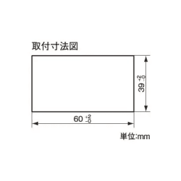 小型組込型温度計形 AD-5658