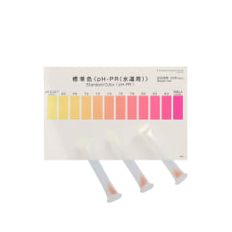 【販売終了】パックテスト®pH-PR(水道用) WAK-PR