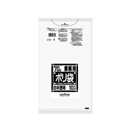 業務用ポリ袋 L74 特厚 70L 白半透明 10P×20冊