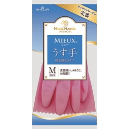 ナイスハンドミューうす手 手袋 S ピンク