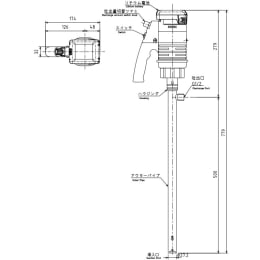 コードレスケミカルハンディポンプ LB-316F-S