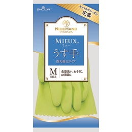 ナイスハンドミューうす手 手袋 L グリーン