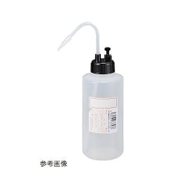 NT洗瓶 B型 弁付 カラーキャップ 1L 色12 BK ブラック