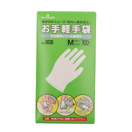 お手軽手袋 806 M 100枚入