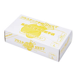プラスチック手袋NEXT パウダー付 L 2000入