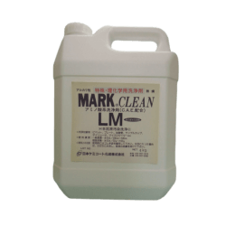 マルククリーンLM 4kg 4本入