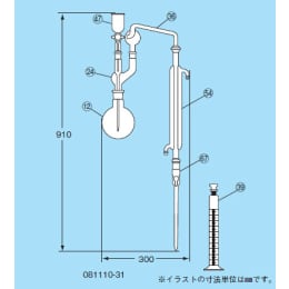 柴田科学 アンモニウムイオン蒸留装置 硝子部のみ 081110-31