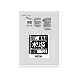 業務用ポリ袋 L89 薄口 150L 透明 10P×20冊