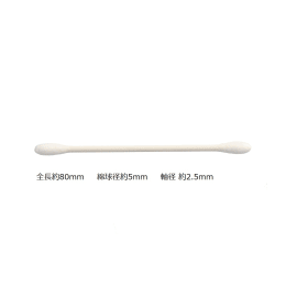 UD綿棒 紙軸/両綿 普通軸(水滴型) 6208 200本
