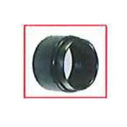 ガード延長キット 655575