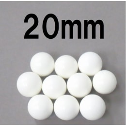アルミナボール A-999 φ20mm 1kg