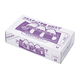 プラスチック手袋NEXT パウダー付 M 2000入