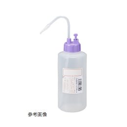NT洗瓶 B型 弁付 カラーキャップ 1L 色9 LVI ライトバイオレット