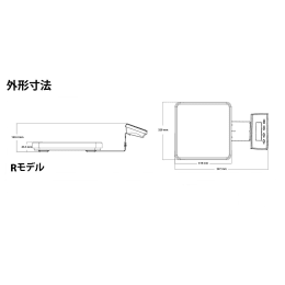 シッピングスケール i-C52M50RJP