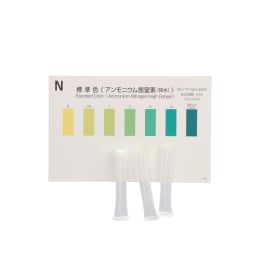 パックテスト®アンモニウム排水WAK-NH4(C)-4