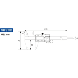 ワイヤレスデジタルノギス本体 AD-5767-150