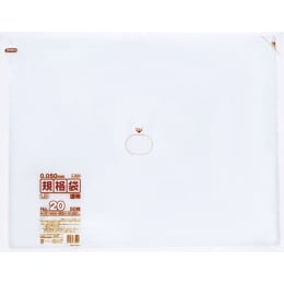 LD規格袋 厚口 L520 50枚入