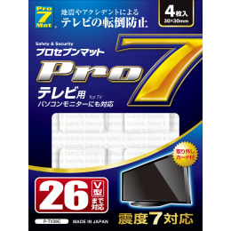 プロセブン 耐震マット テレビ用 P-TV26C 4枚入