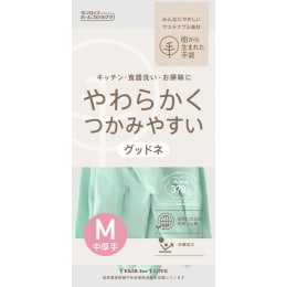 グッドネ中厚手 手袋 M グリーン 1双