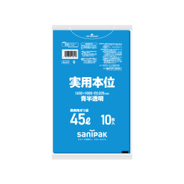 実用本位 ポリ袋 NJ41 45L 青半透明 10P×60冊