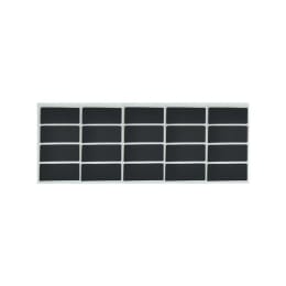 センサフィルタ L700R-TH用 20枚入り 8229-61