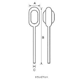 トランピペット No.06 PE 500入