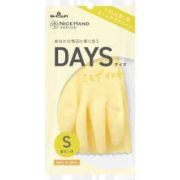 ナイスハンド DAYS S ミモザイエロー
