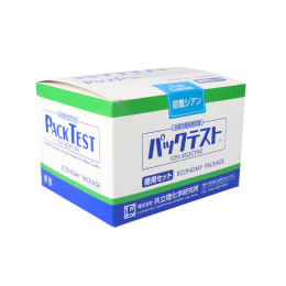 【販売終了】パックテスト®徳用セット 遊離シアン KR-CN-2