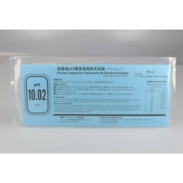 東亜DKK 炭酸塩pH10.02標準液用粉末試薬 143F066