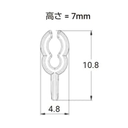 サーモクリップ H1-50 電線φ2.3~φ4.2 50入