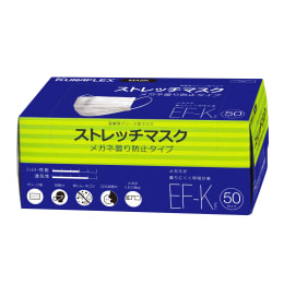 ストレッチマスク EF-K 50枚入