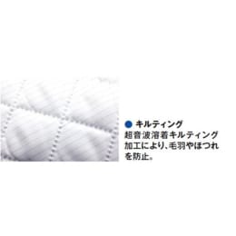 防寒インナーパンツ 2401/A 白 M