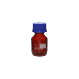 ねじ口びん(メジュームびん) 茶褐色 青キャップ付 50mL 017210-50A