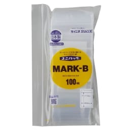 ユニパック®マーク MARK-B 100入