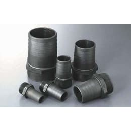 プラストカップホースコネクター GES-24 3"  5個