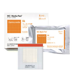 微生物検査用シート MC-Media Pad™ 酸素基質サルモネラ用