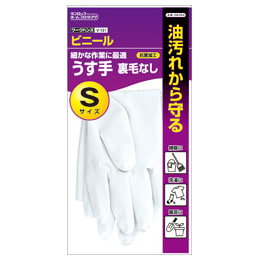 ビニールうす手 手袋 裏毛なし S ホワイト 1双