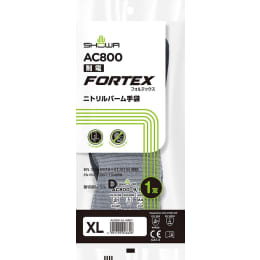 制電フォルテックスニトリルパーム手袋 AC800 XL 1双