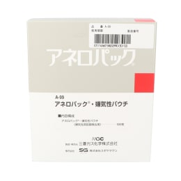 嫌気性パウチ A-99 50枚×10
