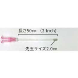 ディスポーザブル経口ゾンデ 7201 250入×2箱