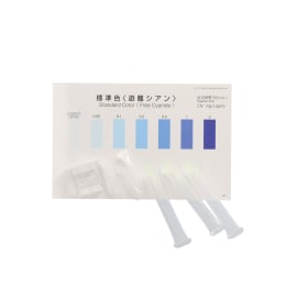 パックテスト®徳用セット 遊離シアン KR-CN-2