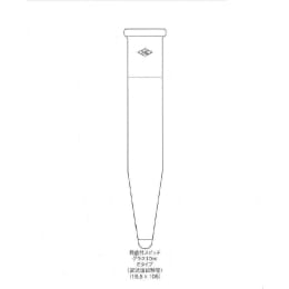 目盛付スピッチグラス10mL E型 NL 10入