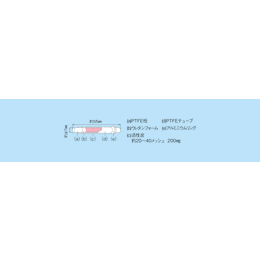 柴田科学 パッシブガスチューブ® 有機溶剤用 12本入 080150-066