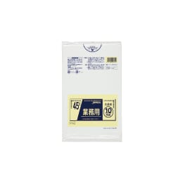 業務用ポリ袋 45L 半透明 10枚入