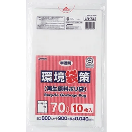 環境袋策 70L 半透明 10枚入