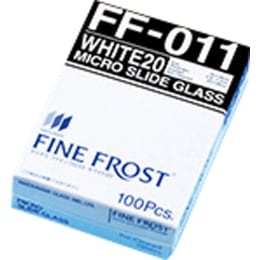 ファインフロスト・スライドグラス FF-011 100枚