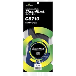 ニトリルコーティング手袋 CS710 M