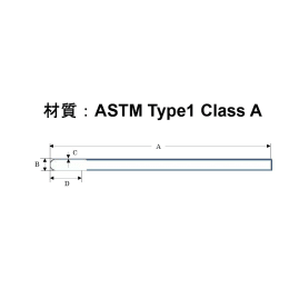 高感度薄肉NMRサンプルチューブ ST10-001