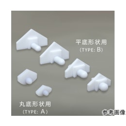 HB型撹拌子 φ4.5×L12 3353-B15