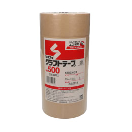 クラフトテープ No.500 50mm巾×50m 5巻入